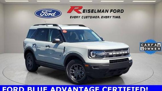 FORD BRONCO SPORT 2023 3FMCR9B66PRD43300 image FORD BRONCO SPORT 2023 3FMCR9B66PRD43300 image